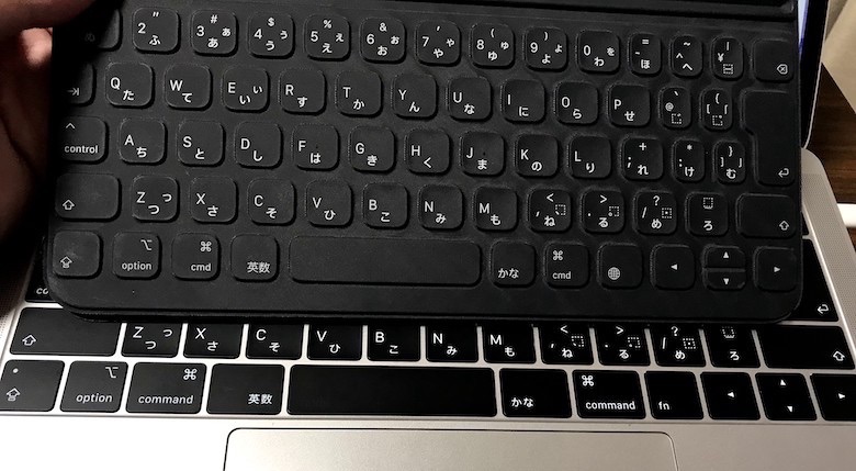 iPadProとMacBookキーボードの比較